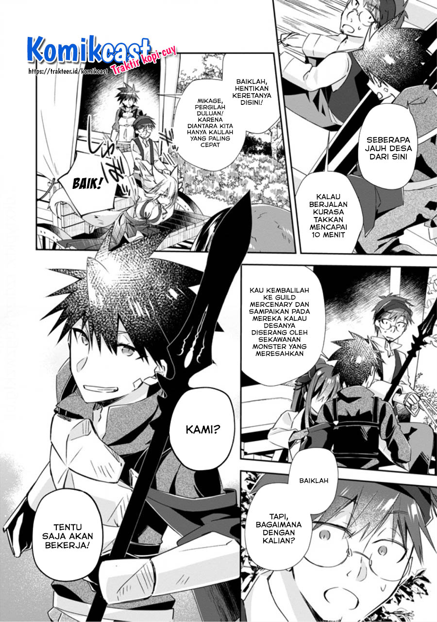 Yuusha Densetsu no Uragawa de Ore wa Eiyuu Densetsu o Tsukurimasu: Oudou Goroshi no Eiyuutan Chapter 13.2 Gambar 3